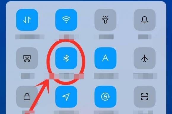 The Secret Functions of the Bluetooth Button: Unlocking the Hidden Powers