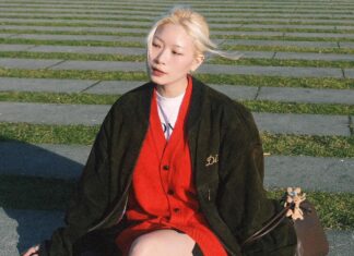 The Ultimate Jacket Style to Elevate Your Wardrobe This Fall/Winter 2024: Outshining the Classic Blazer