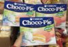 Does Orion Choco Pie Yogurt Cream Taste Good?