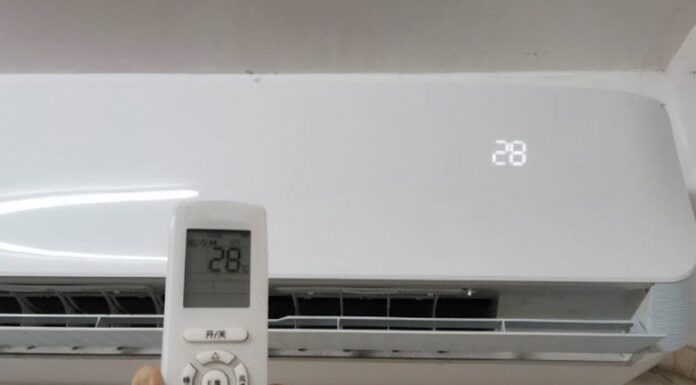 The Perfect Temperature for Energy Efficiency: 28 Degrees?