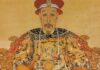 Flattering Emperor Qianlong, the Fortune Teller Meets a Tragic End