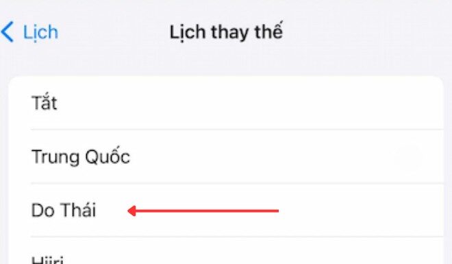 Mastering the Art of Words: Crafting Captivating Content
The Jewish Calendar Conundrum: Unveiling the Inaccuracy of Lunar Calendar Display on iPhones