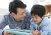 “The Pivotal Role of Fathers: Guiding Sons Through Adolescence and Beyond”