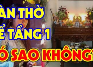 Should Homeowners Place Their Ancestral Altars on the First Floor?