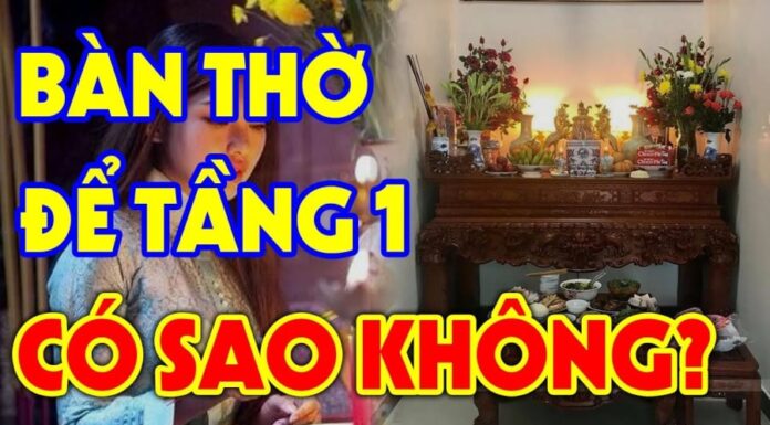 Should Homeowners Place Their Ancestral Altars on the First Floor?