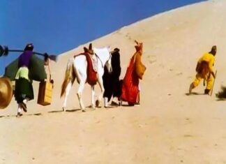 “The Three Disciples’ Supernatural Powers: Why Did Tang Sanzang Still Travel by Foot?”