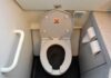 Why You Should Never Use Airplane Toilet Paper