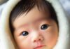 Is Your One-Month-Old a Prodigy? 4 Signs to Look Out For