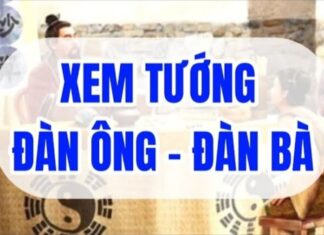 The Man is Not as Precious as Gold, a Woman With Little Luck but Lots of ‘Mao’ – What is This ‘Mao’?