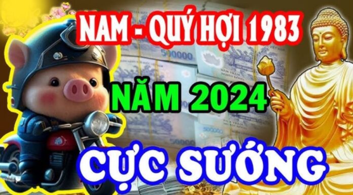 The Fickle Hand of Fate: Four Fortuitous Years. A time of transformation, where wealth walks in and worry walks out.