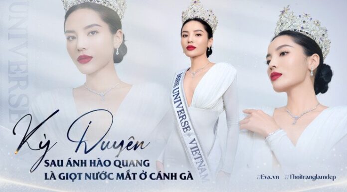 “The Real Miss Universe: A Glimpse Beyond the Glitz and Glamour”