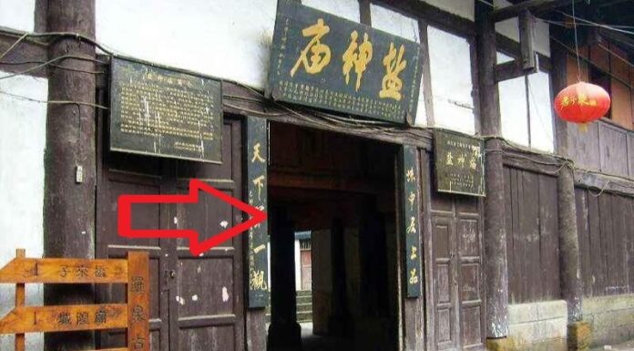 Unlocking the Ancient Wisdom: Why Luck and Fortune Favor the Prepared