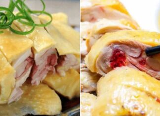 How to Prevent Chicken Bones From Turning Red During Boiling: Unveiling the Mystery Behind This Common Cooking Phenomenon