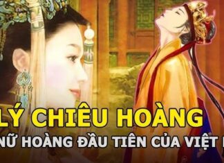 The First Vietnamese King to Abdicate in Favor of His Daughter: An Enigmatic Figure in History