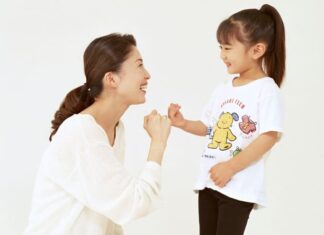 The Magic of Motherly Wisdom: 10 Quotes to Inspire Joy and Happiness in Children