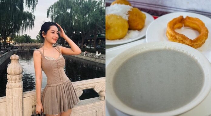 The Stinky Delicacy: A Cheap Bean’s Journey to Fame.