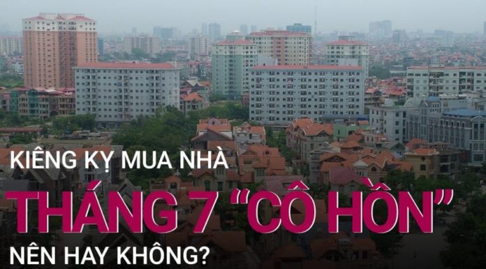 Why Do More People Buy Real Estate in the ‘Ghost Month’ of July?