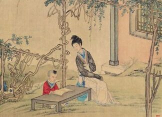 The Richest Form of Currency for the Poor.