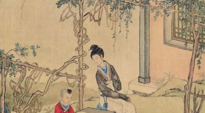 The Richest Form of Currency for the Poor.