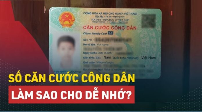 The Forgetful Person’s Ultimate Hack: An Easy Way to Remember Your Chip-Enabled ID Number