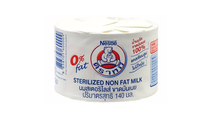 The Best Milk Types to Support Your Weight Loss Journey