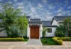 The 7 Deadly Feng Shui Mistakes: How to Avoid Destroying Your Wealth, Causing Family Discord and Forcing You to Sell Your Home to Repay Debts
