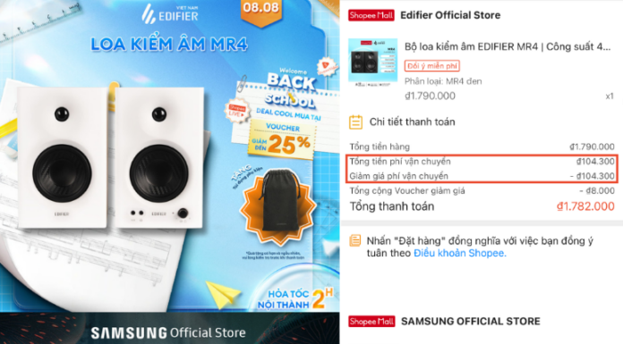 The Ultimate Guide to 8.8 Sales: Tricks to Get the Best Deals and Free Shipping