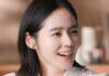 The Secret to Her Beauty: Unveiling the Skincare Routine of Korea’s Top Nose Queen