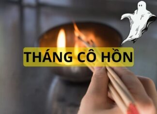 The Ghost Festival: A Month-Long Celebration or Just a Single Day? When is the Best Time to Bid Farewell to the Hungry Ghosts?