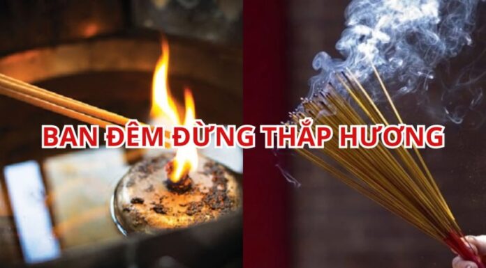 The Do’s and Don’ts for an Auspicious Start to the Lunar New Year: Avoid These Common Pitfalls for a Prosperous Beginning