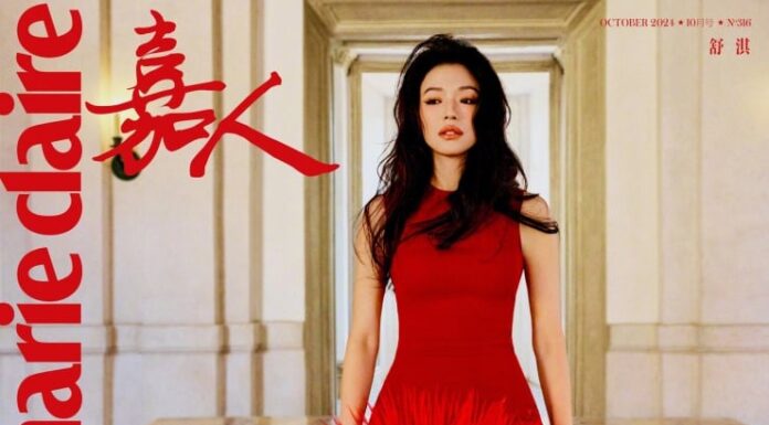 The Ageless Beauty: Shu Qi’s Secrets to Everlasting Radiance and Youthful Vitality