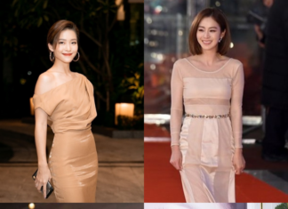 “Ring in the New Year in Style: Four Flattering Dress Silhouettes to Impress Your Colleagues”