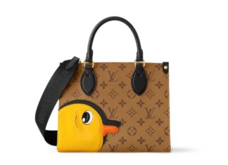 The Captivating Canvas: Louis Vuitton’s Pre-Fall 2024 Collection of Vibrant Bags and Whimsical Animal Prints.