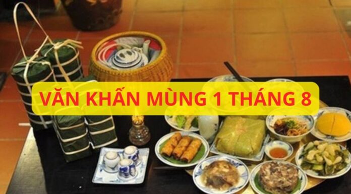 August Moon: Invoking Blessings for a Fortunate Month Ahead