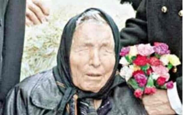 The Terrifying Prophecy of Baba Vanga That Came True.
