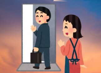 The Secret to a Peaceful Home: Unveiling the Ancient Wisdom Behind “A Virtuous Wife and a South-Facing House”