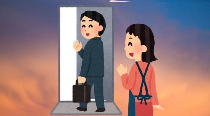 The Secret to a Peaceful Home: Unveiling the Ancient Wisdom Behind “A Virtuous Wife and a South-Facing House”