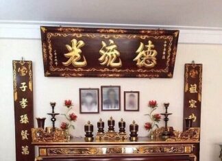 The Four Major Taboos of Ancestral Altars: Avoid These for a Peaceful Home and Ancestral Blessings