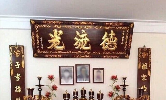 The Four Major Taboos of Ancestral Altars: Avoid These for a Peaceful Home and Ancestral Blessings