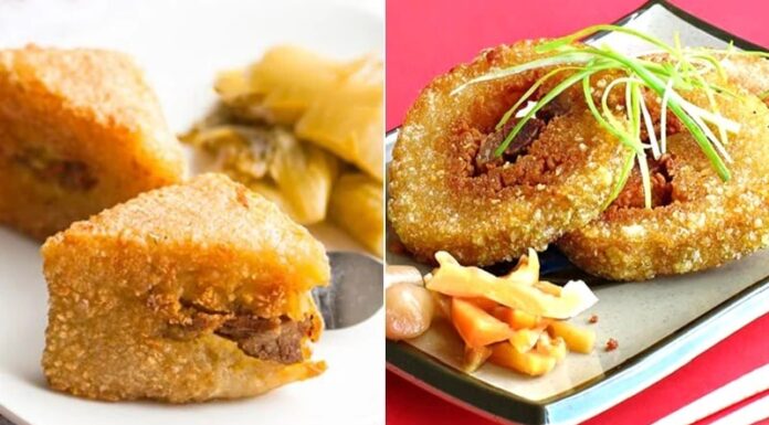 The Secret to Frying Delicious and Crispy Bánh Chưng Without Water