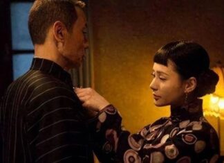 The Night’s Three No-Nos: A Home Free of Misfortune