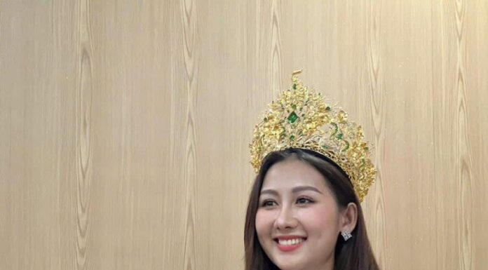 “The Evolution of Miss Que Anh: From Ingénue to Exotic Beauty”