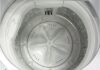 The Ultimate Guide to Cleaning Your Washing Machine in 3 Easy Steps