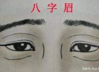 The Ancient Adage: “A Man’s Fear is a Whispering Beard, a Woman’s a Crooked Nose”