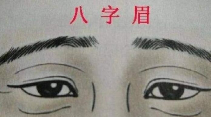 The Ancient Adage: “A Man’s Fear is a Whispering Beard, a Woman’s a Crooked Nose”