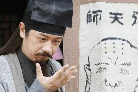 “The Ancient Secret to Wealth and Fortune: Unlocking the Power of Your Nose and Eyes”