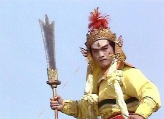 The Secret Love of Princess: A Tale of the Handsome God’s Wedding Night