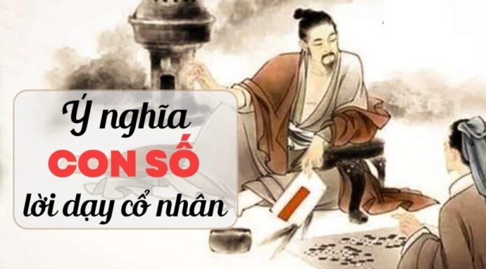 The Ancient’s Wisdom: The Rule of 3 and 7 for a Peaceful Home