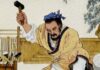 The Master Craftsman’s Apprentice: Lu Ban’s Journey
