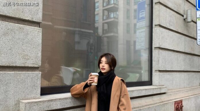 The Ultimate Guide to Styling Oversized Coats: 3 Tips to Look Taller and Slimmer